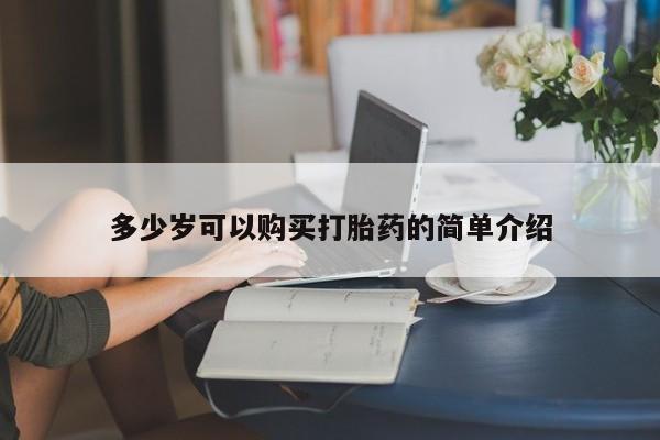 admin 第1852页